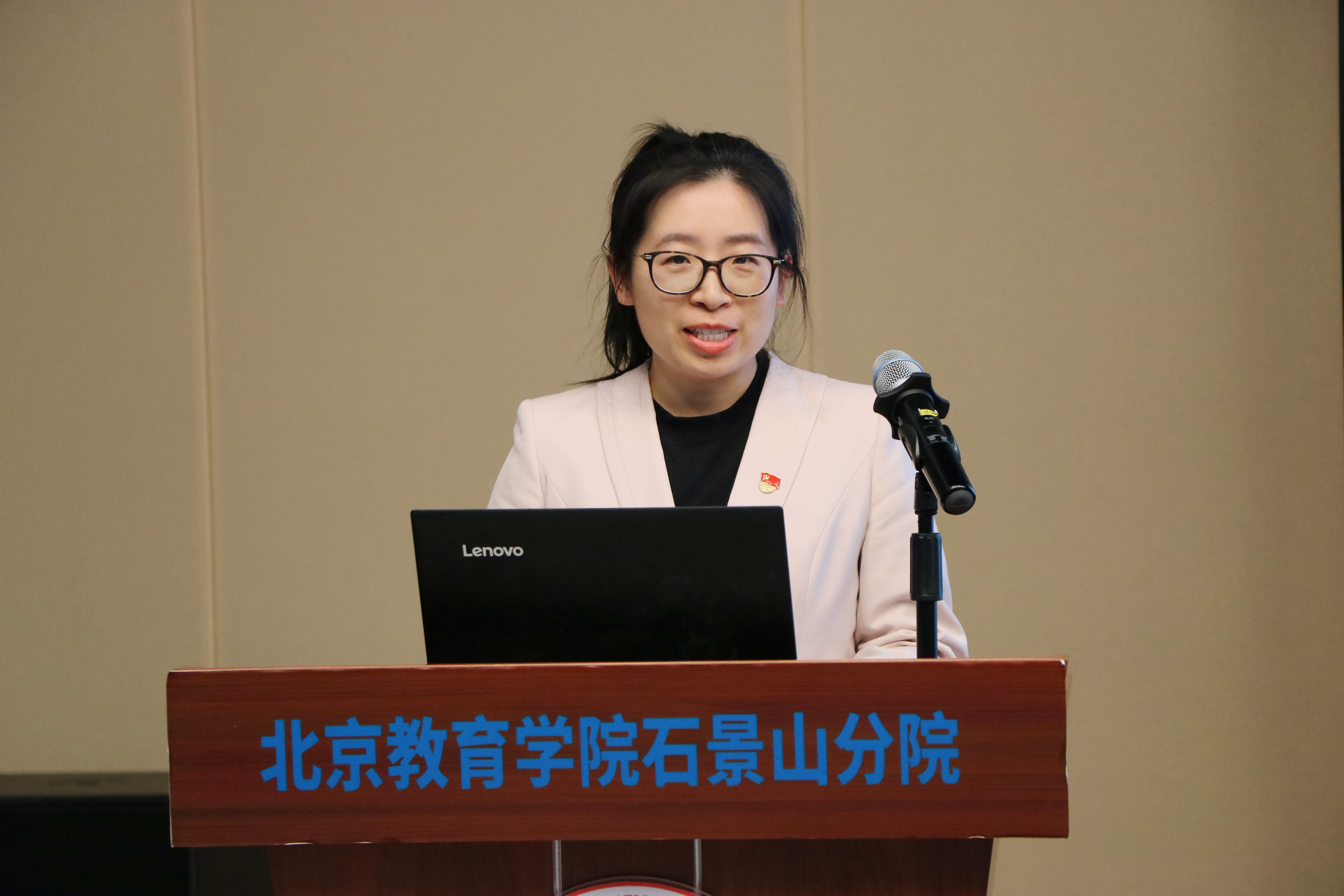 图7 郭晶晶老师发言_副本.jpg