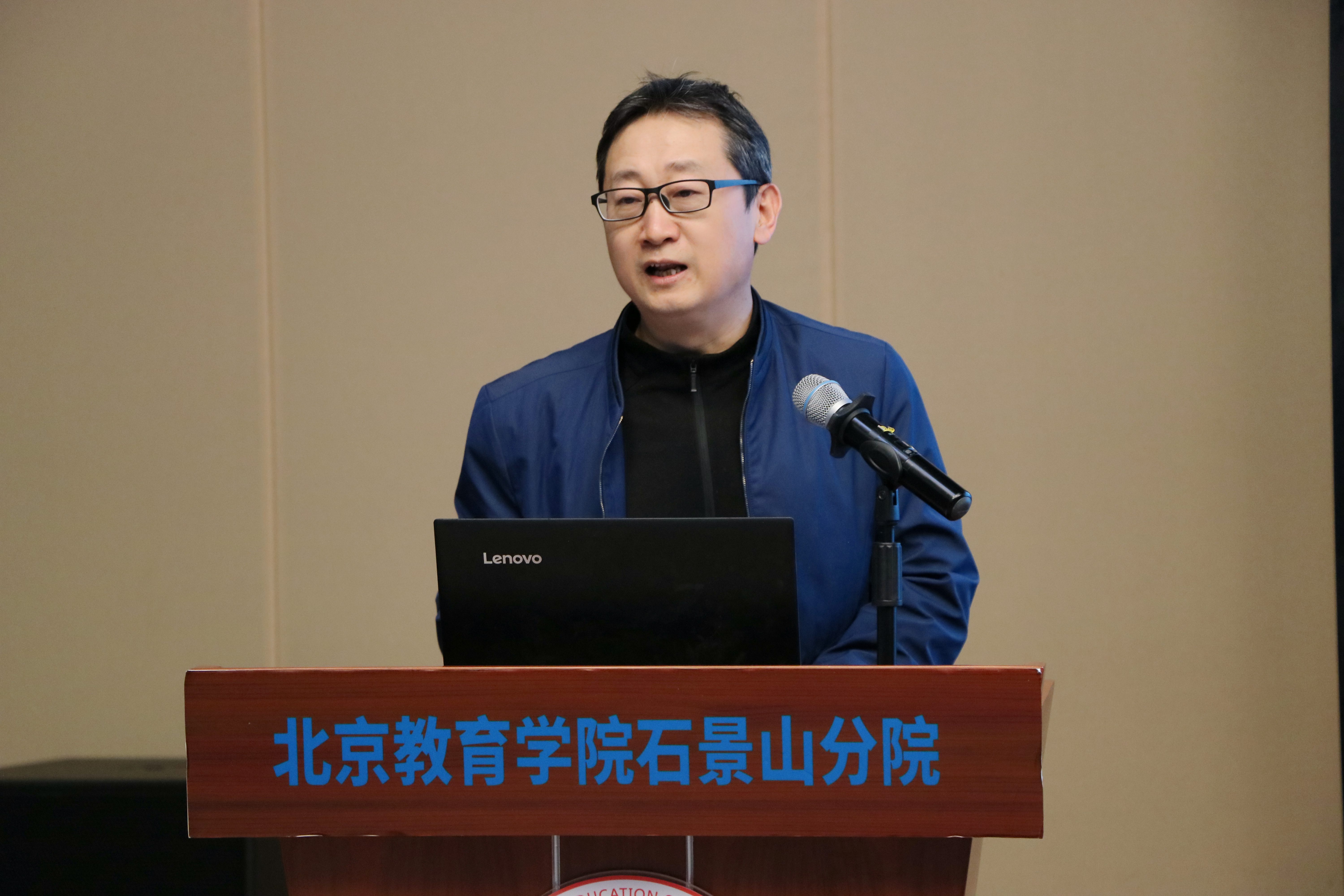 图3 陈绪峰副院长致辞_副本.jpg