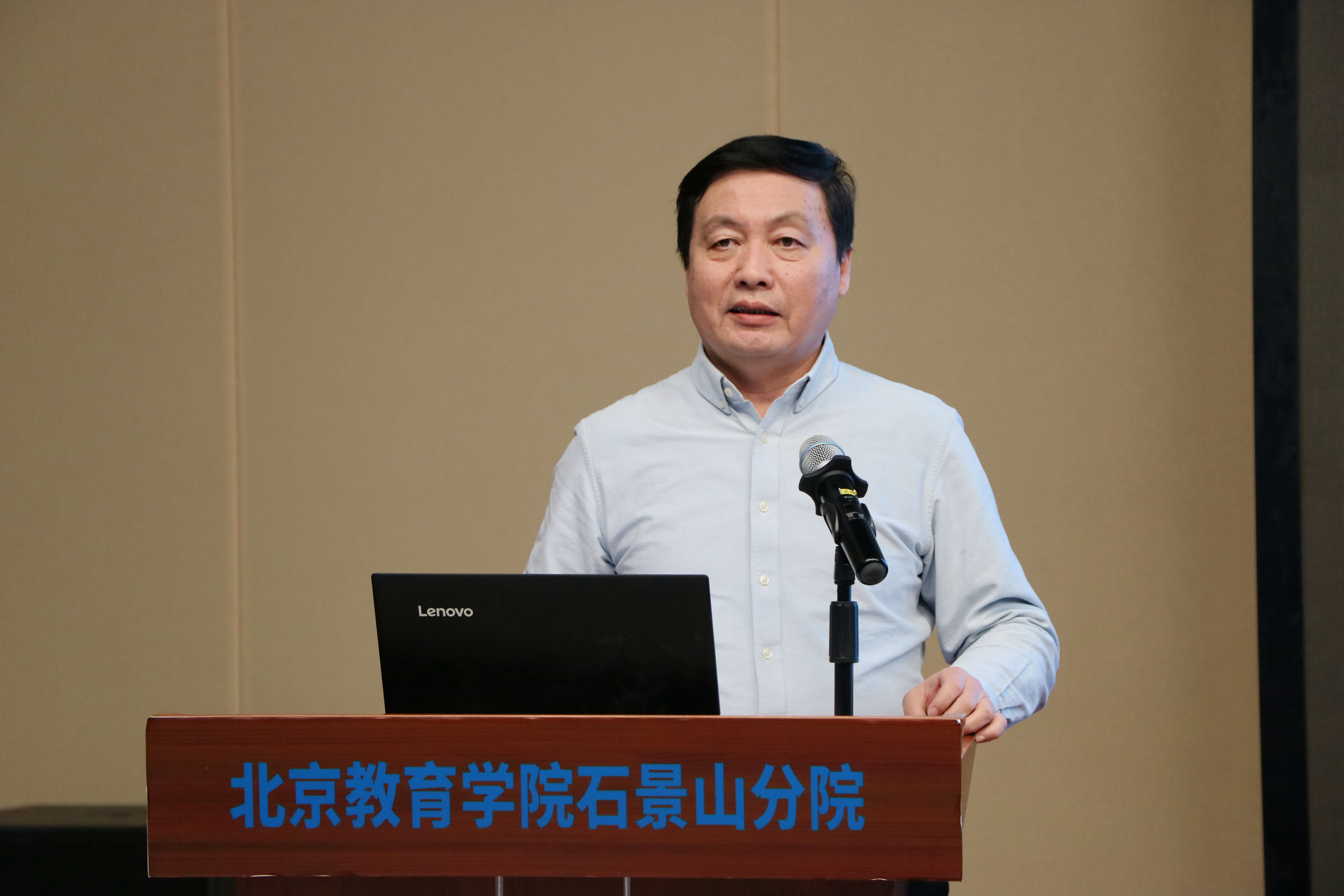 图10 柳立涛副主任点评发言_副本.jpg