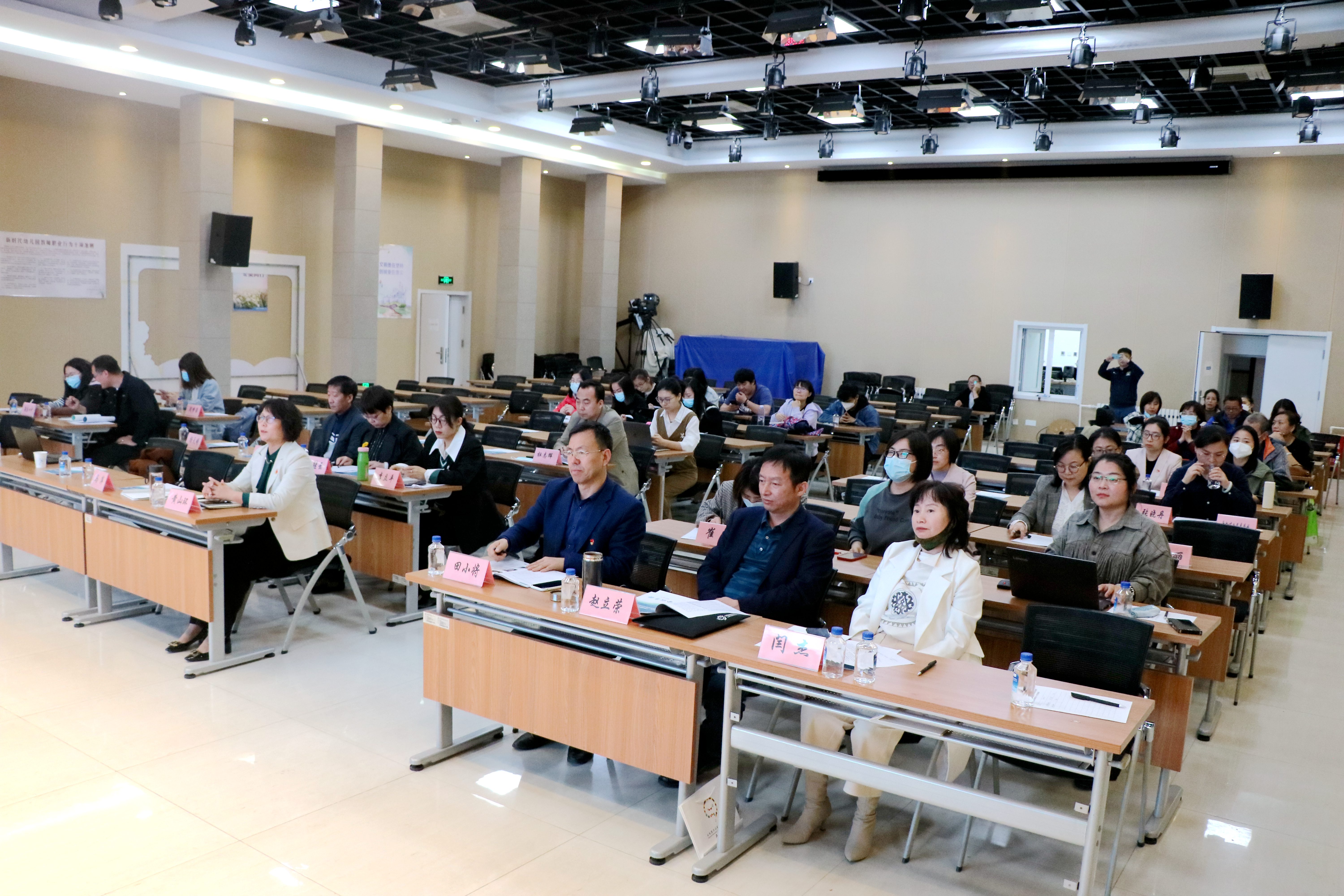 图1 会议现场_副本.jpg