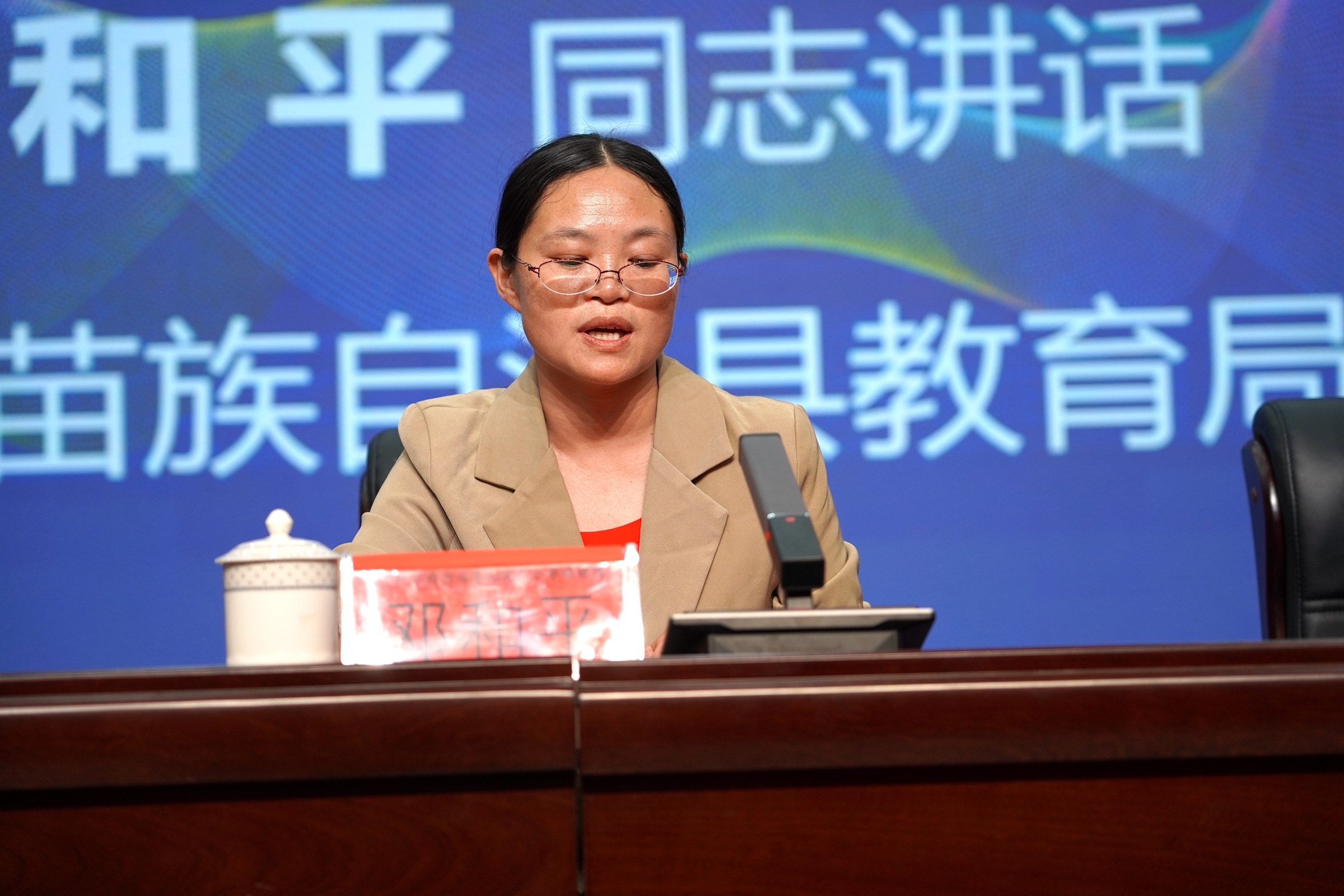 图2_副本.jpg