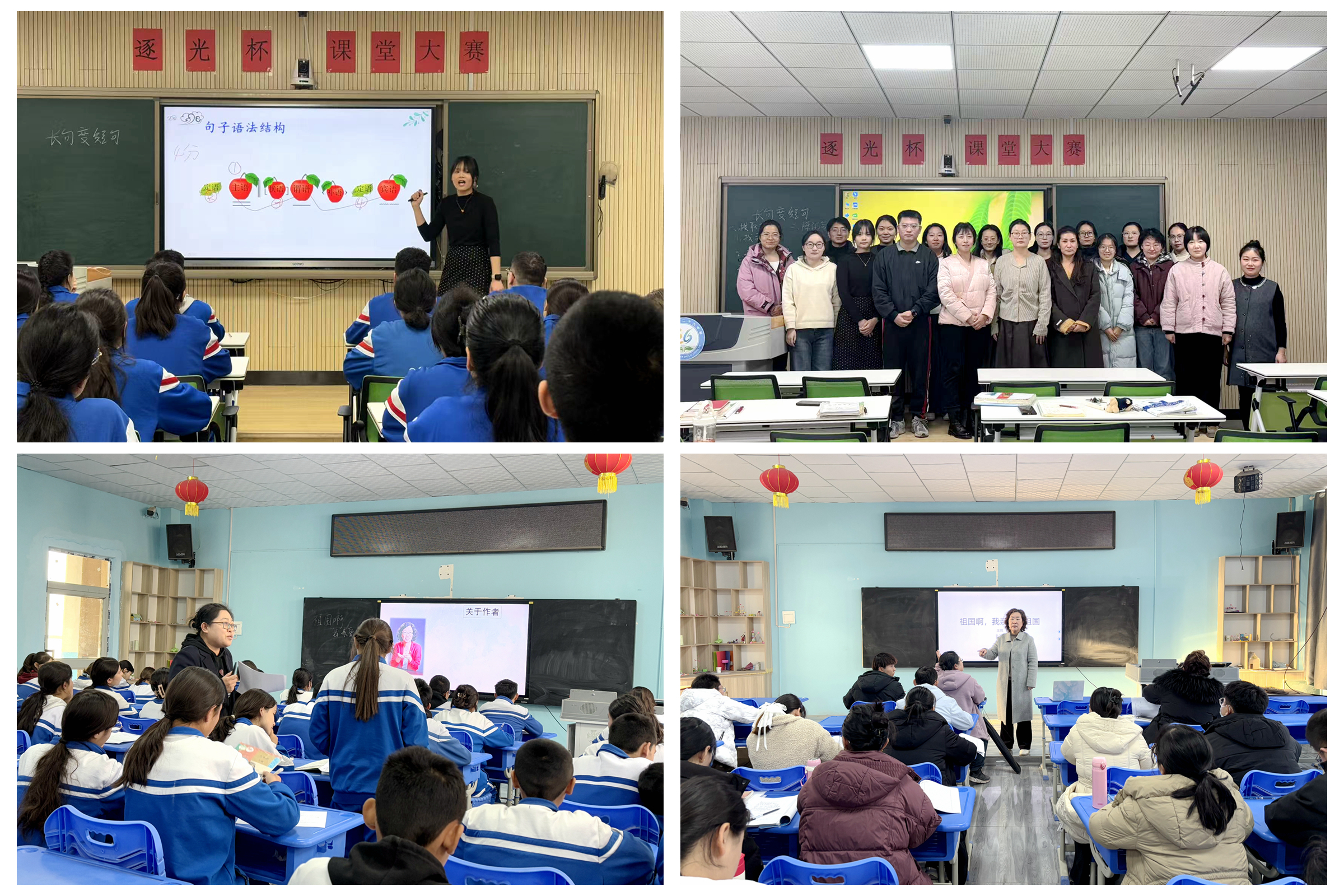 图5 neoimage_副本_副本_副本.jpg