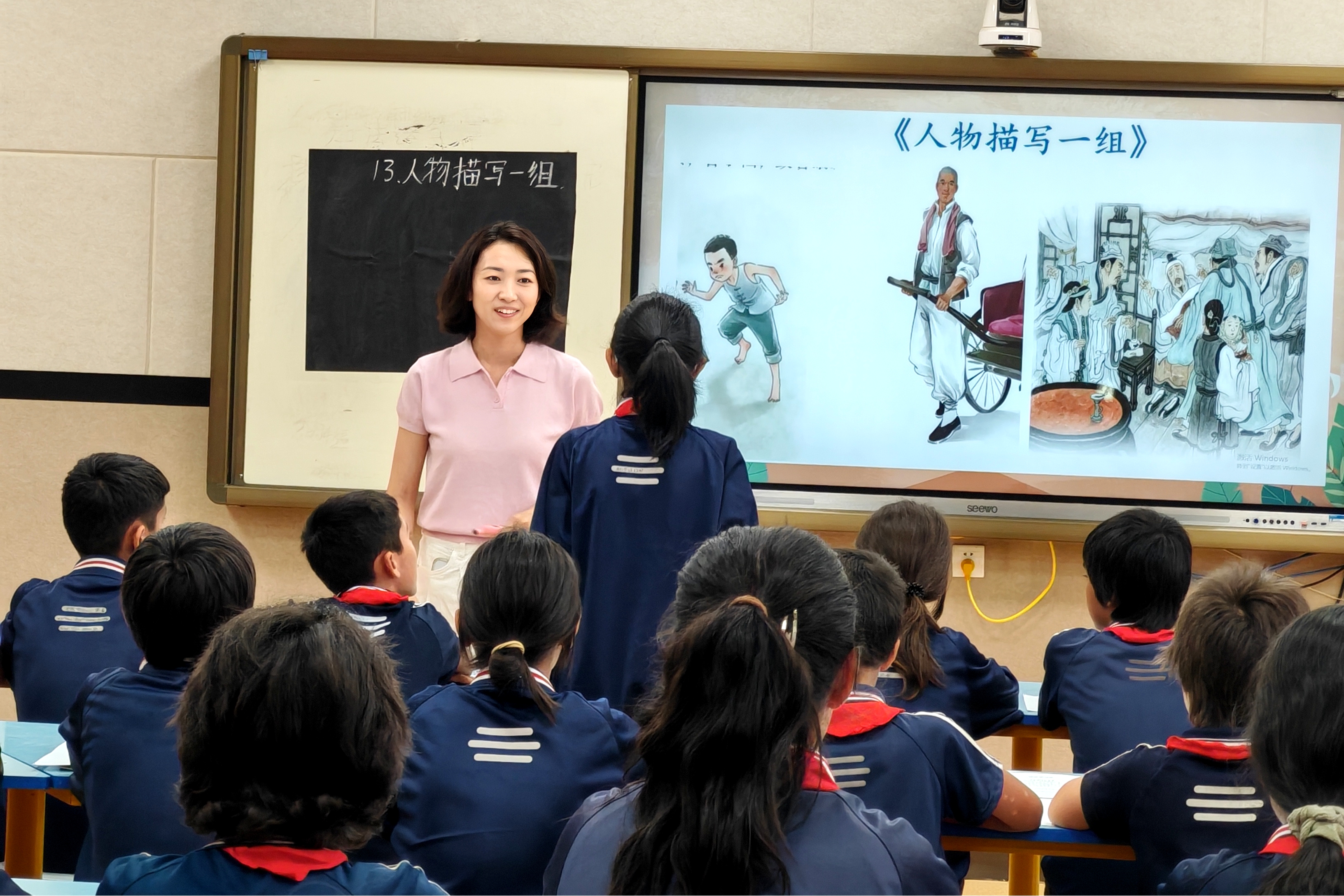 2-刘煦婧老师开展公开示范课.jpg
