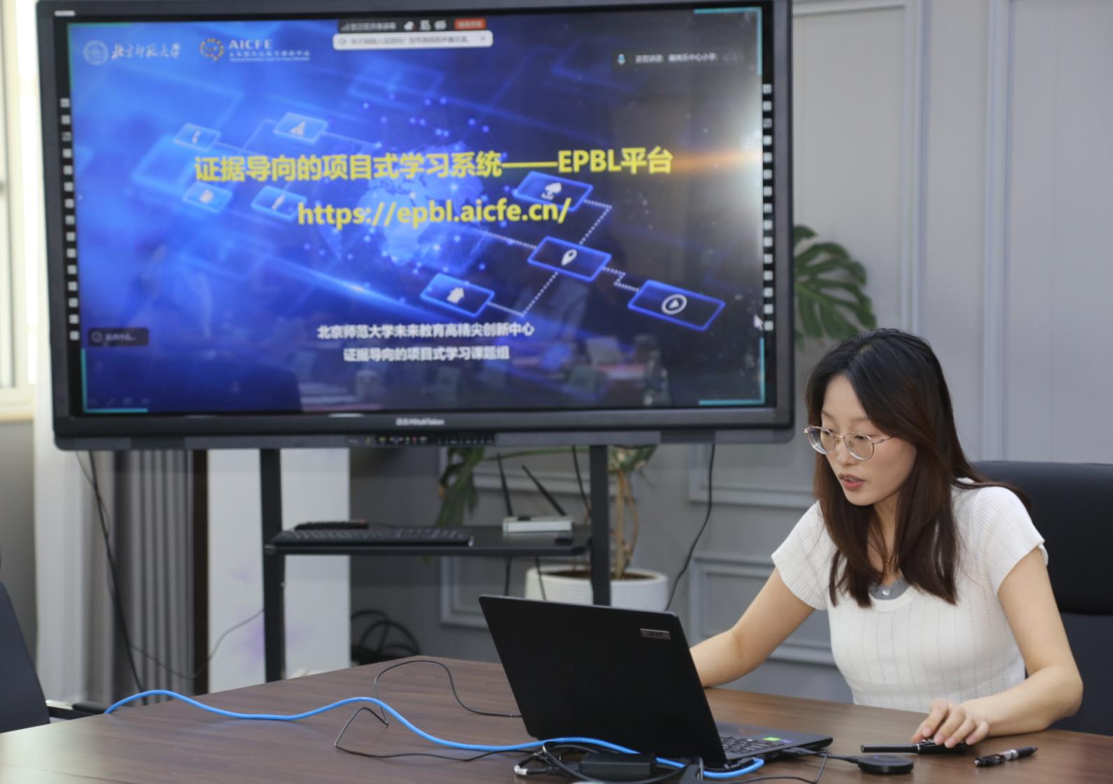 图5 林宇航培训.jpg