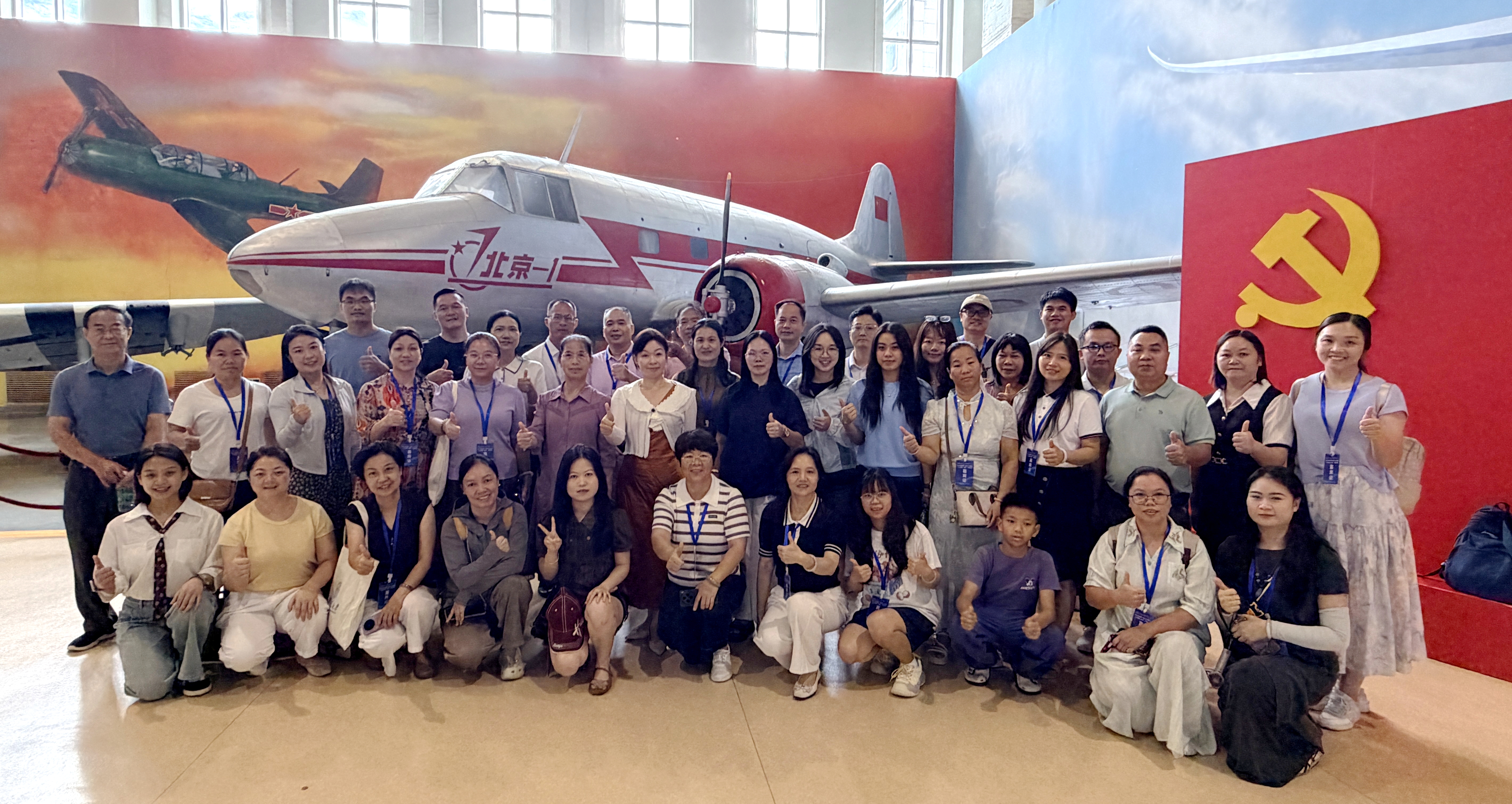 图13 北京航空航天博物馆合影.jpg