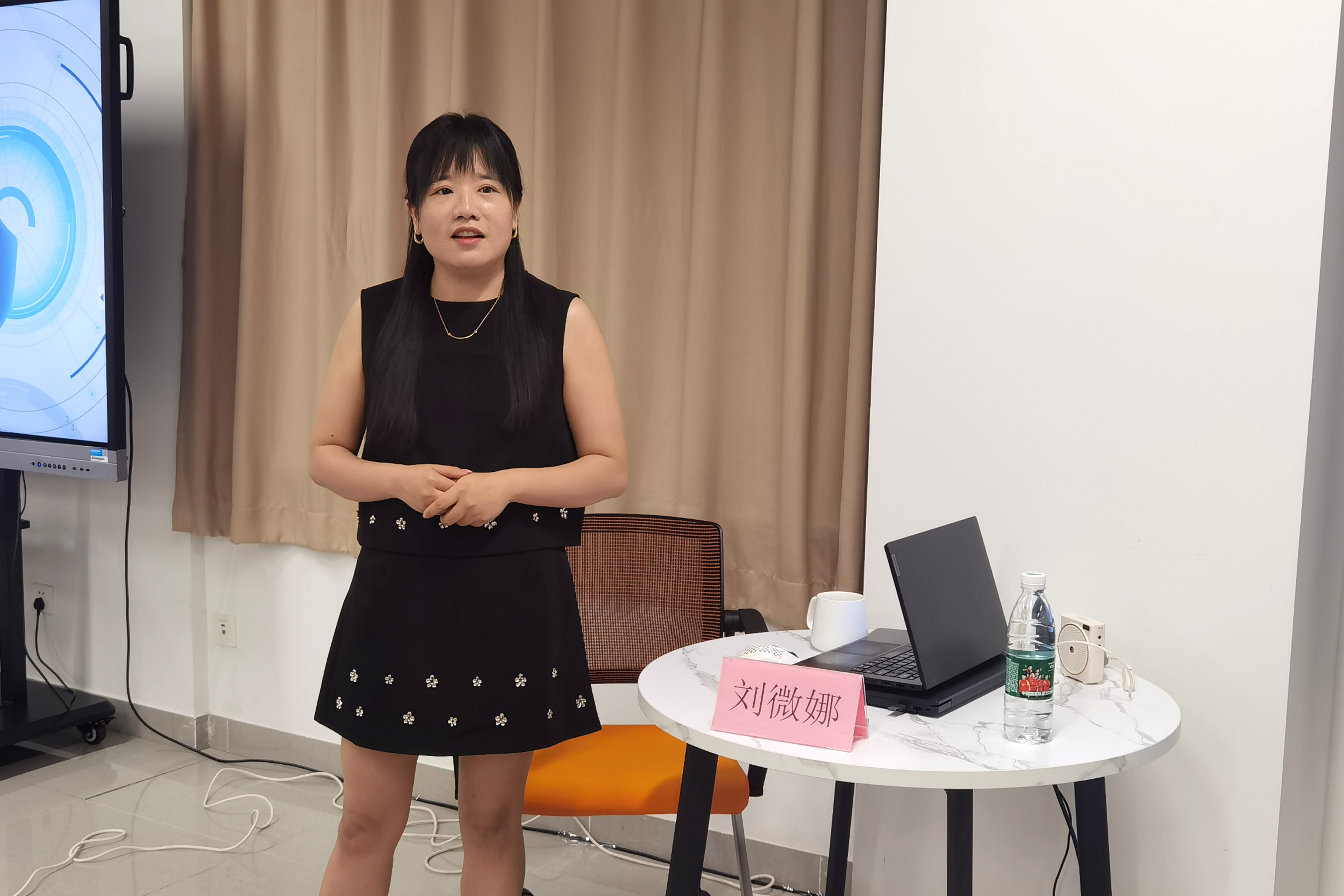 图9 刘微娜讲座现场.jpg